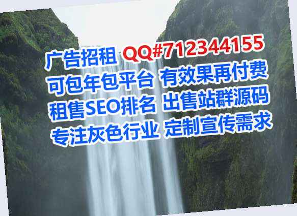 嘉善试管婴儿养老服务有限公司